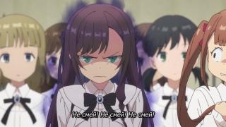 呼ぶな