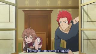 Их точно не берем!