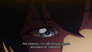 Показалось