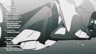 outro