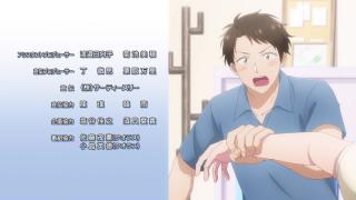 Kono Kaisha ni Suki na Hito ga Imasu Ending 1