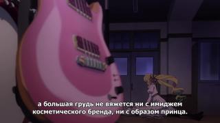 женская скромность