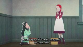 еще разговорчики