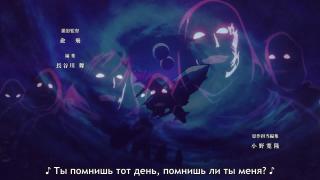 Opening