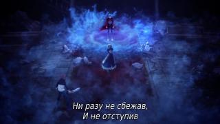 I AM THE BONE OF MY SWORD