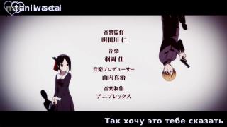 Opening
