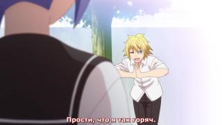 Голос Намикавы Дайсуке узнаю с первых секунд😻