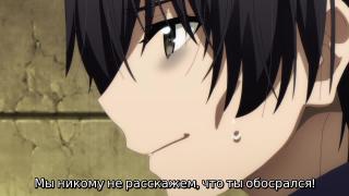 мы тебя не забудем