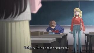 Что-то в горле пересохло...