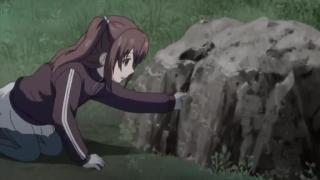 uchida