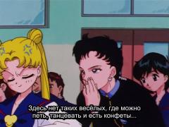 Есть ли здесь клуб?