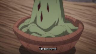 дратути