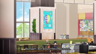 гачи дай кирай