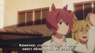 Второй победный концерт