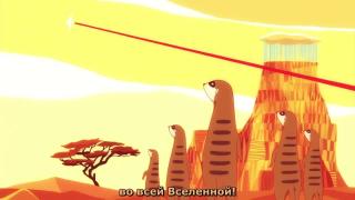 Любовь Мияны 