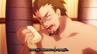 Достали