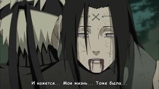 NEJI