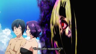 Кара божья