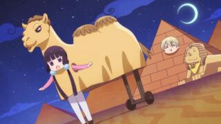 No context 🐫