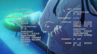 Cat's Eye Ed1