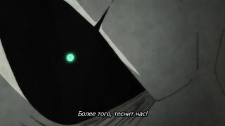 Opening