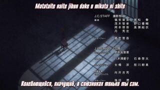ED ru_sub