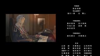 ending