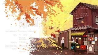 Sanda Ending 1