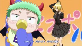 ending4