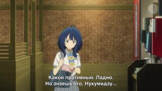 Мы заплатим за тебя