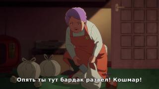 база