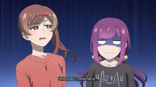 Попадос