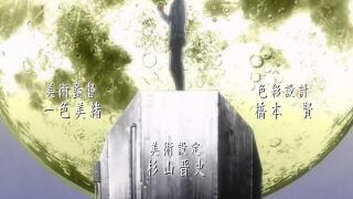 Opening
