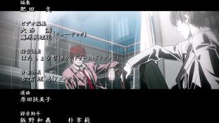 ending