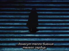 Песня