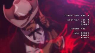Gnosia Ending 2