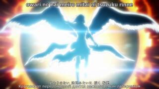 Opening2