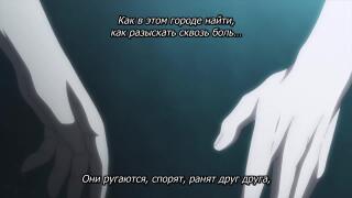 Песня