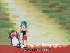 Опенинг