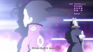 ending