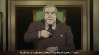 Анлак