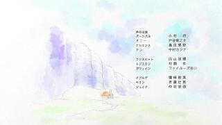 ending