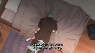 мангака фетишист