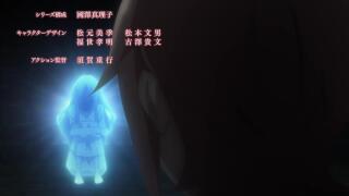 "Omae Gotoki ga Maou ni Kateru to Omouna" to Yuusha Party wo Tsuihou sareta node, Outo de Kimama ni Kurashitai Opening 1