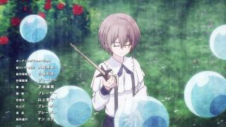 Majutsushi Kunon wa Mieteiru Ending 1