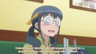дура