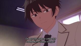 Словно мысли читает))