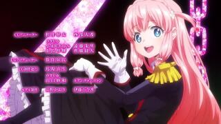 Mato Seihei no Slave Ending 2