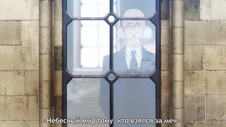 Nein