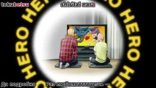 Opening10
